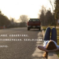 word口内打√或者x